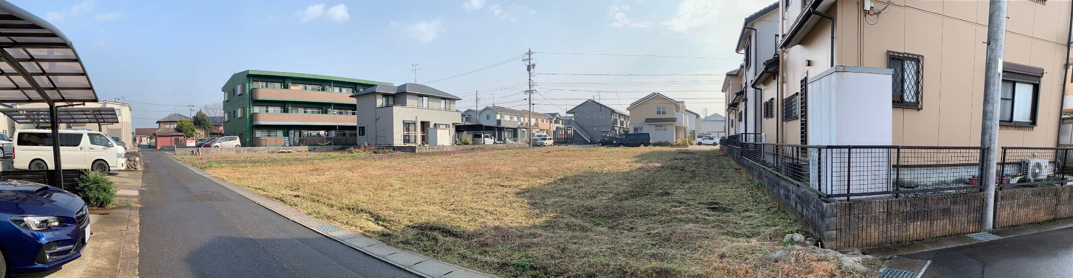 土地情報のサムネイル